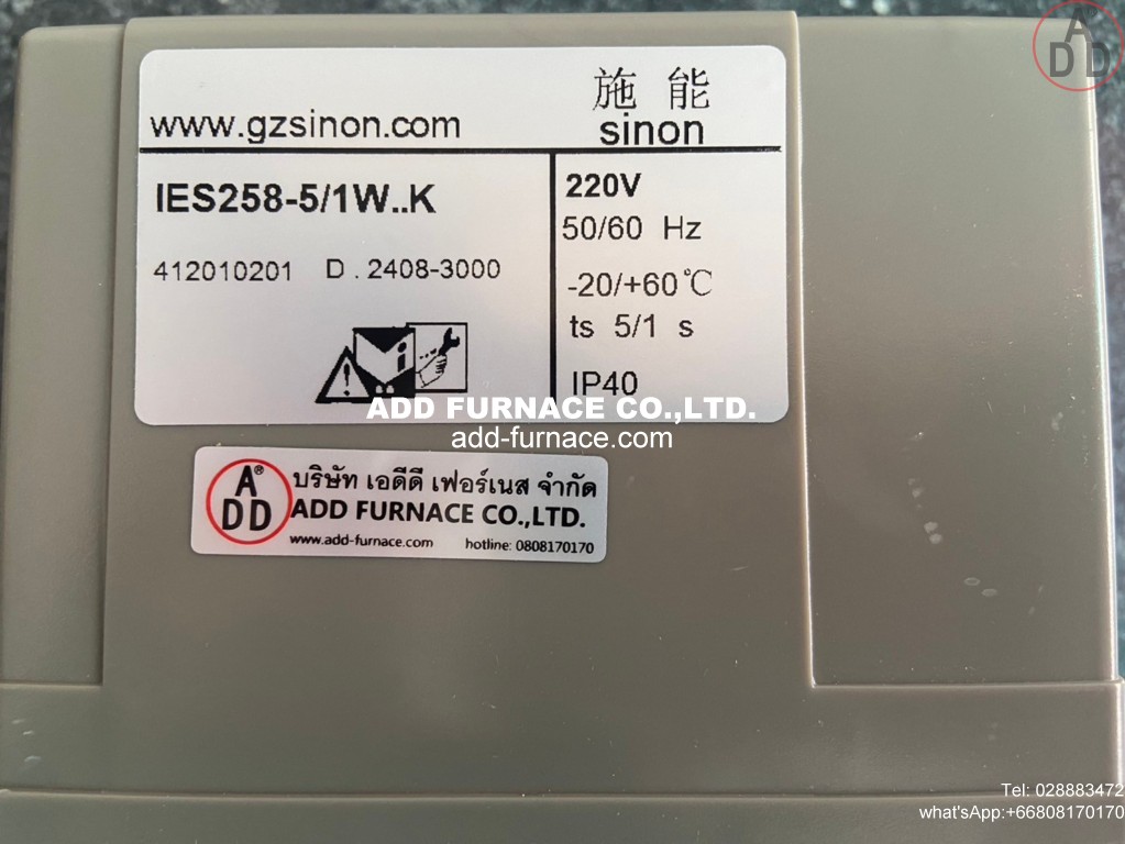 IES 258-5/1W..K (7)